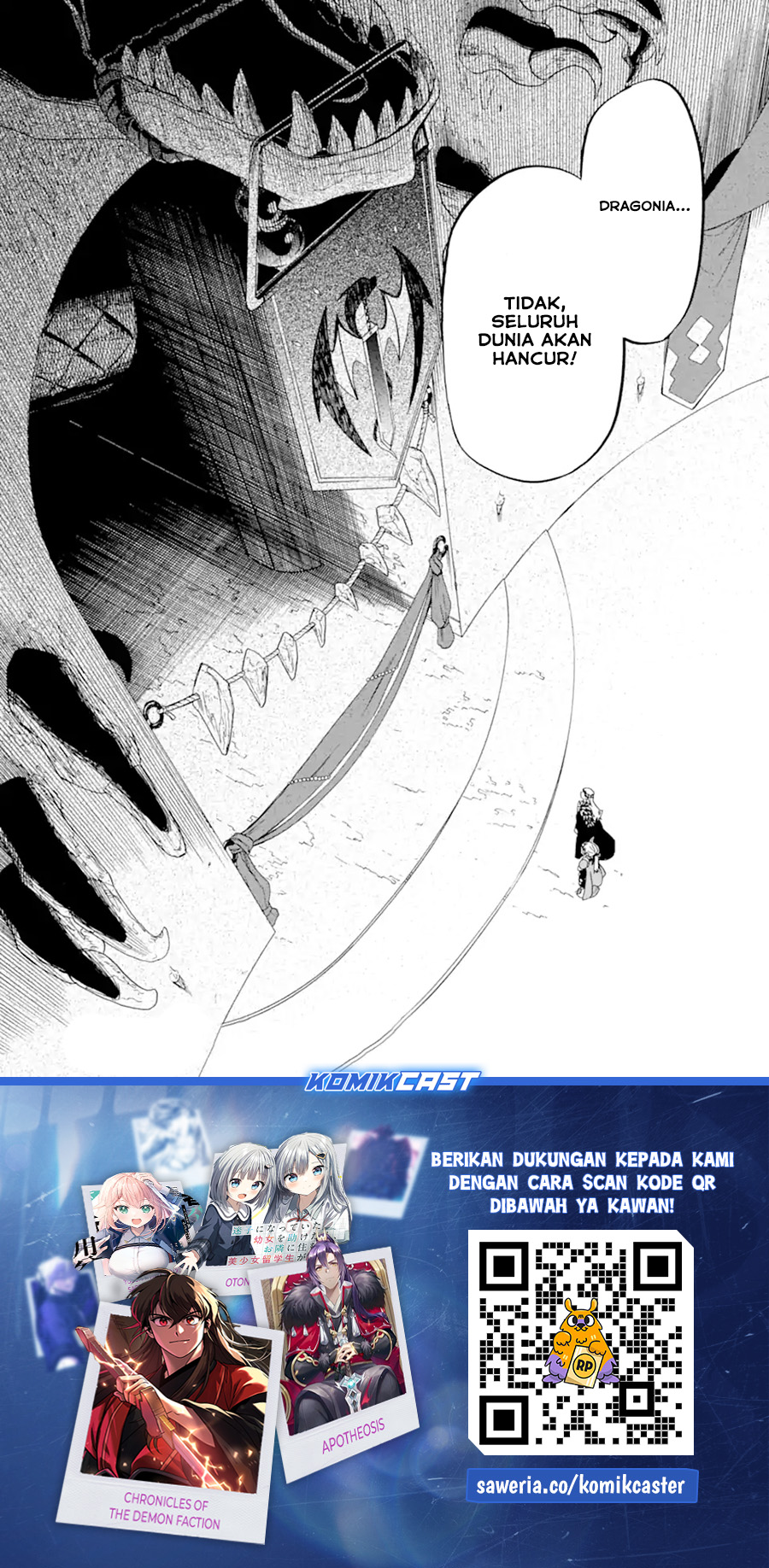 Good Deeds of Kane of Old Guy Chapter 48